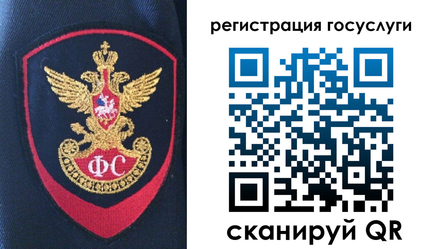 пропишу в квартире в Тюмени